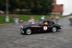 Jaguar XK140 Coupe 1954 года